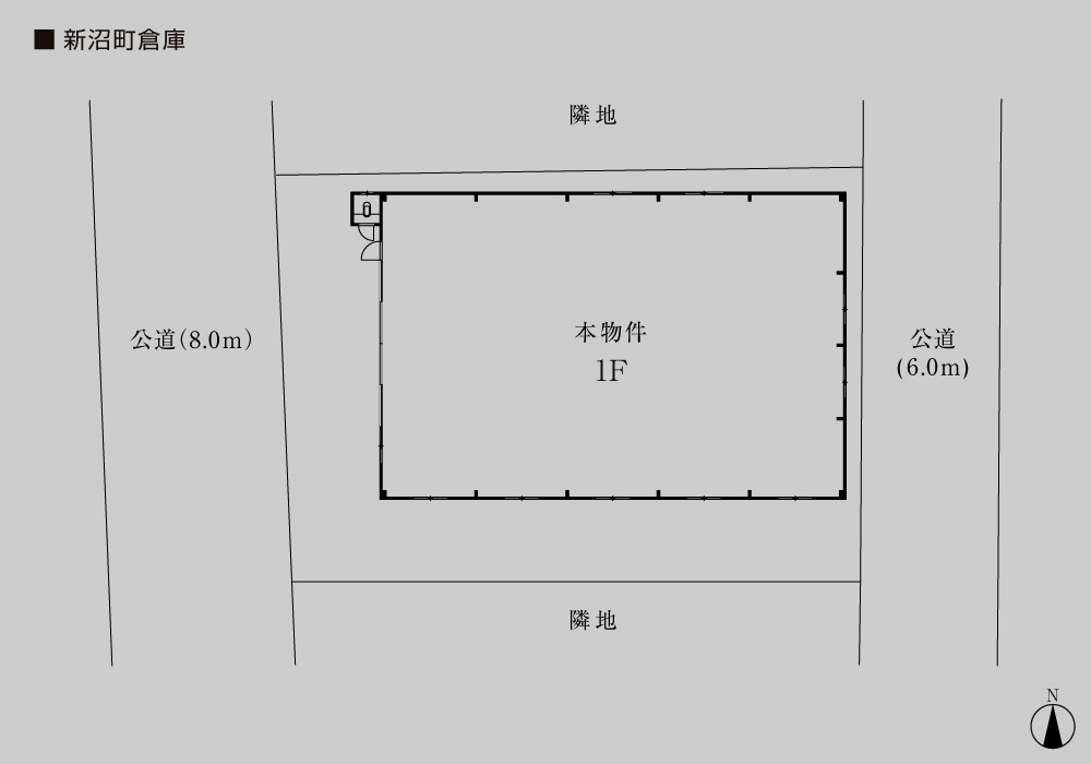 新沼町倉庫