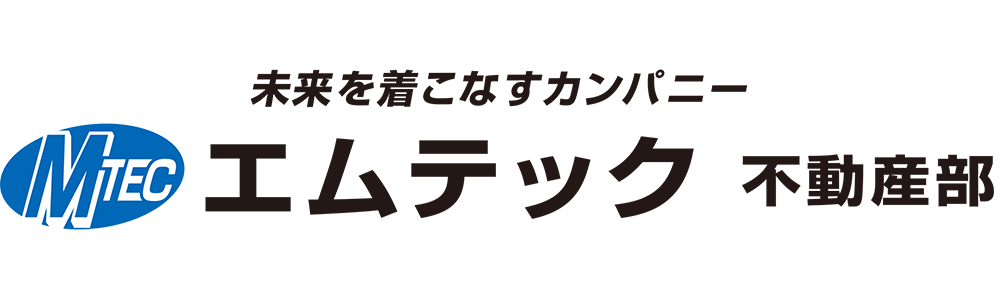 不動産ロゴ