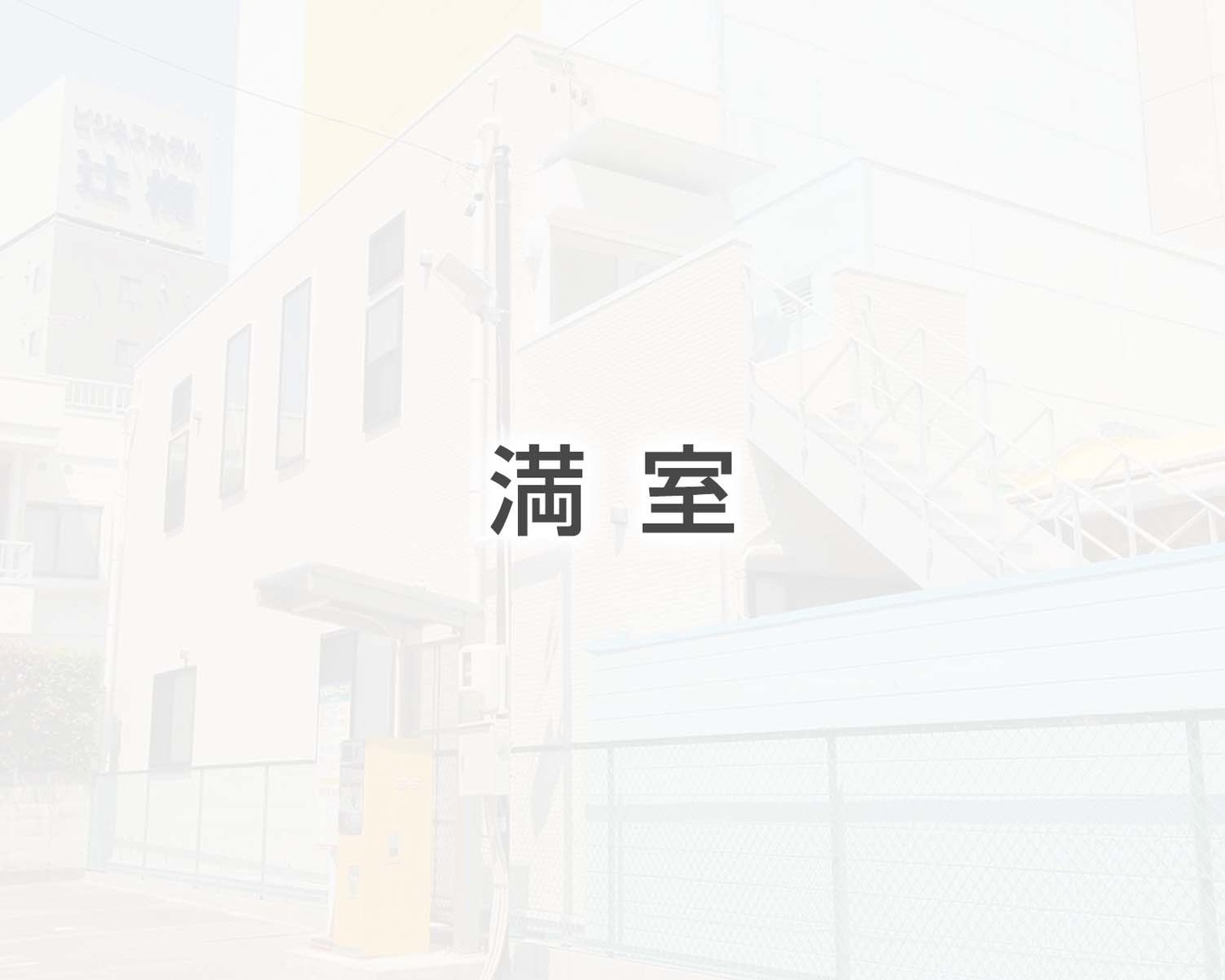 エムズ砂山