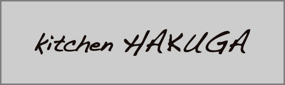 HAKUGA