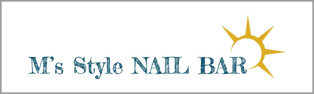 NAILBAR