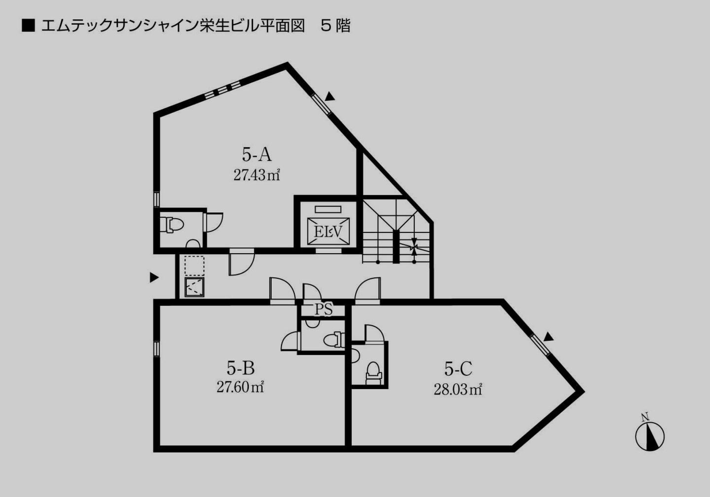 サンシャイン栄生ビル5階