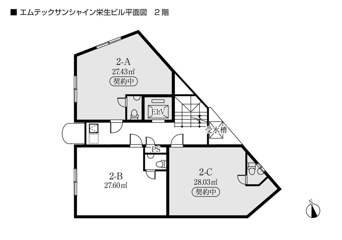 サンシャイン栄生ビル2階