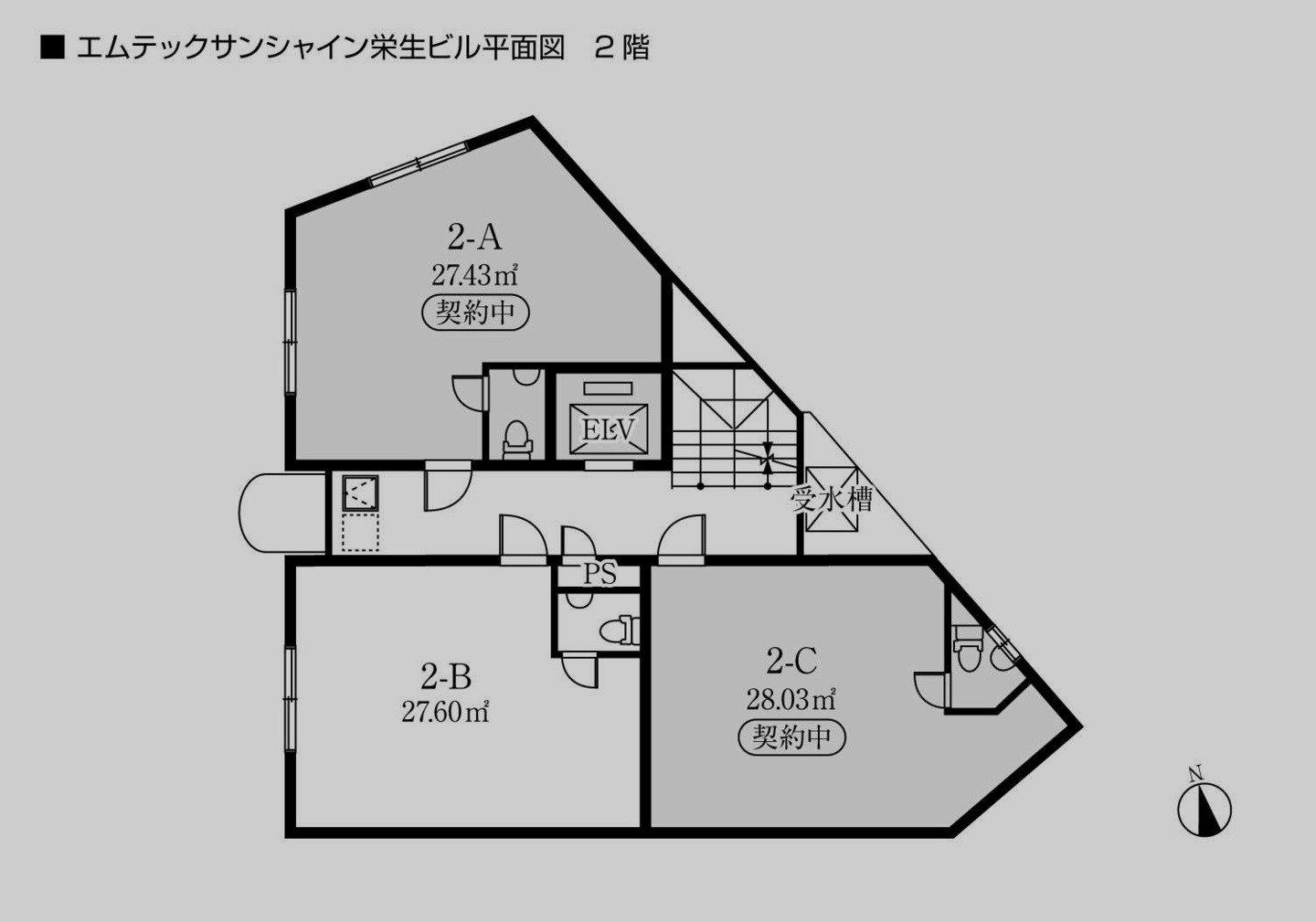 サンシャイン栄生ビル2階
