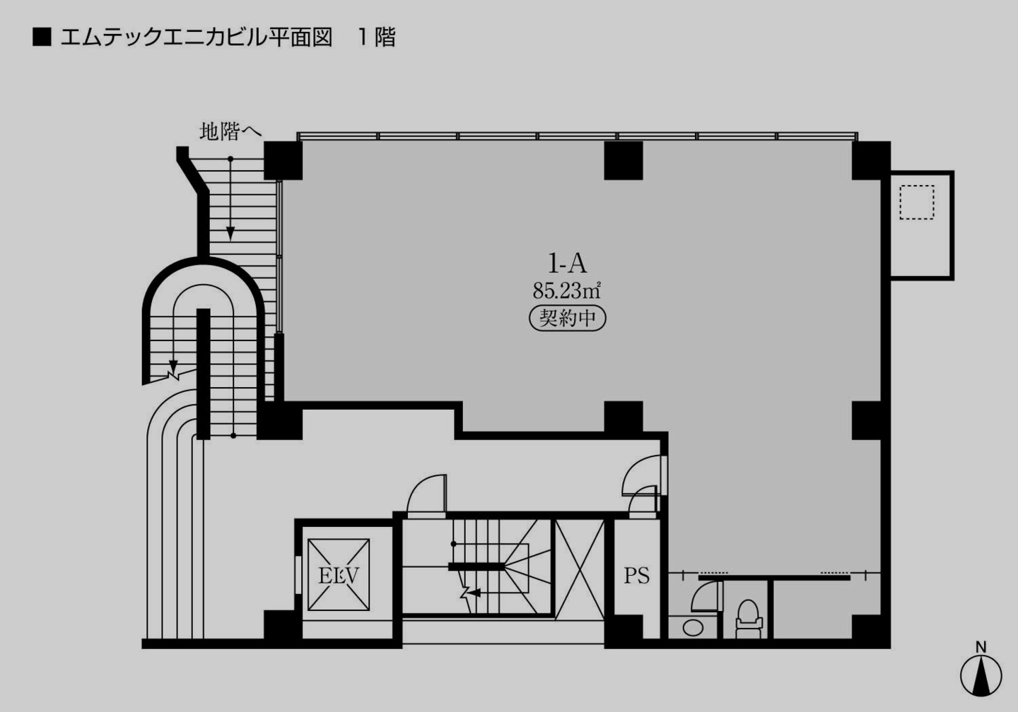 エニカビル1階