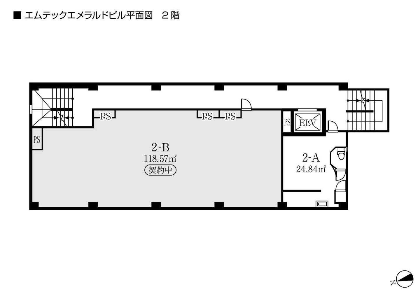 エメラルドビル2階